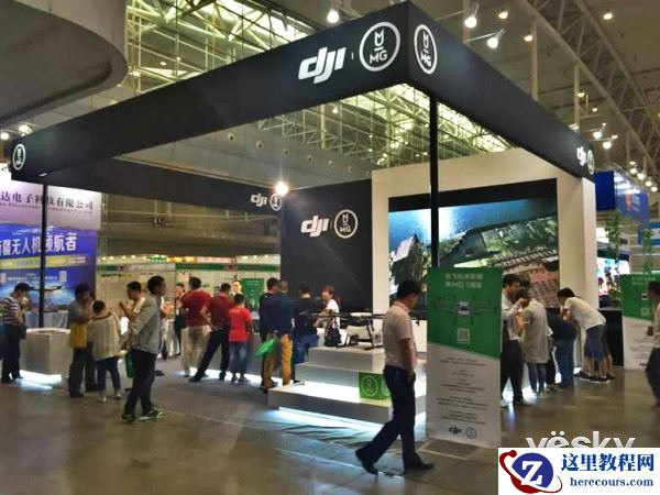 大疆发布雾滴分析仪"大疆农业"微信服务号