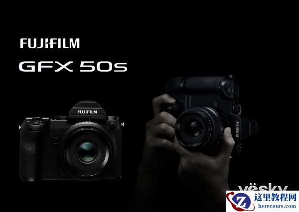 富士中画幅无反相机GFX 50s如期火爆开售