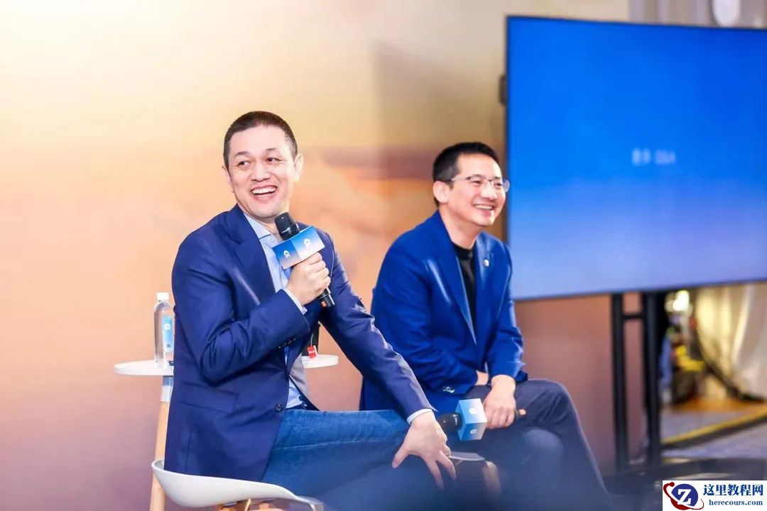 万字实录丨蔚来李斌、秦力洪的2023「年度总结」：加强风险意识、明确资源边界、决赛必须要赢