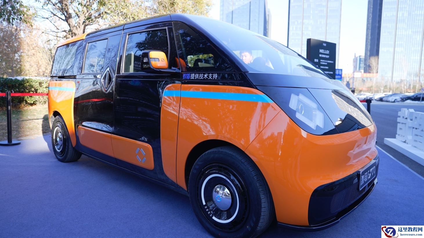 网约车的困境，蚂蚁能解吗？