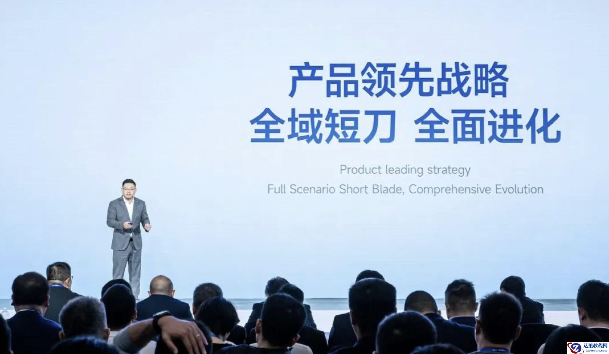 蜂巢能源的2024规划：战略客户超17家，新车型导入超40款