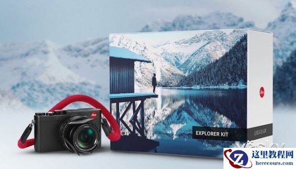 搭载自动镜头盖 徕卡推出Typ 109探险者套装