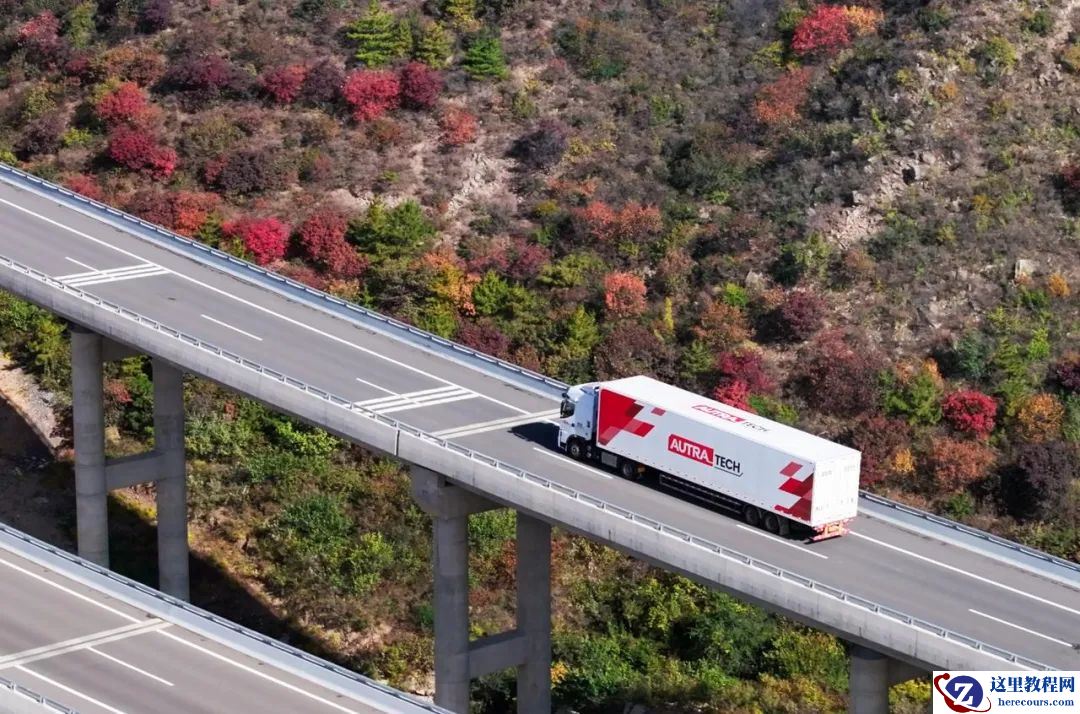 千挂科技CEO丁飞：卡车智能驾驶不缺客户