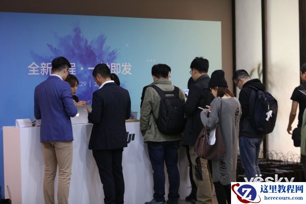 大疆"御"MavicPro中国媒体体验会在京举行