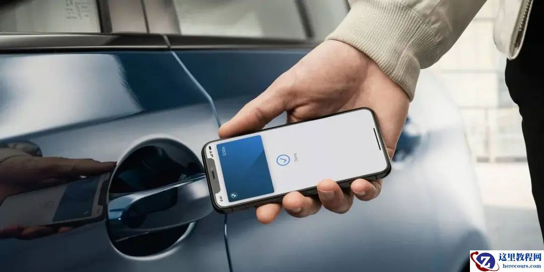 智能汽车时代，星闪会是数字车钥匙的最终形态吗？