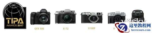 实至名归 富士相机一举斩获TIPA五项大奖