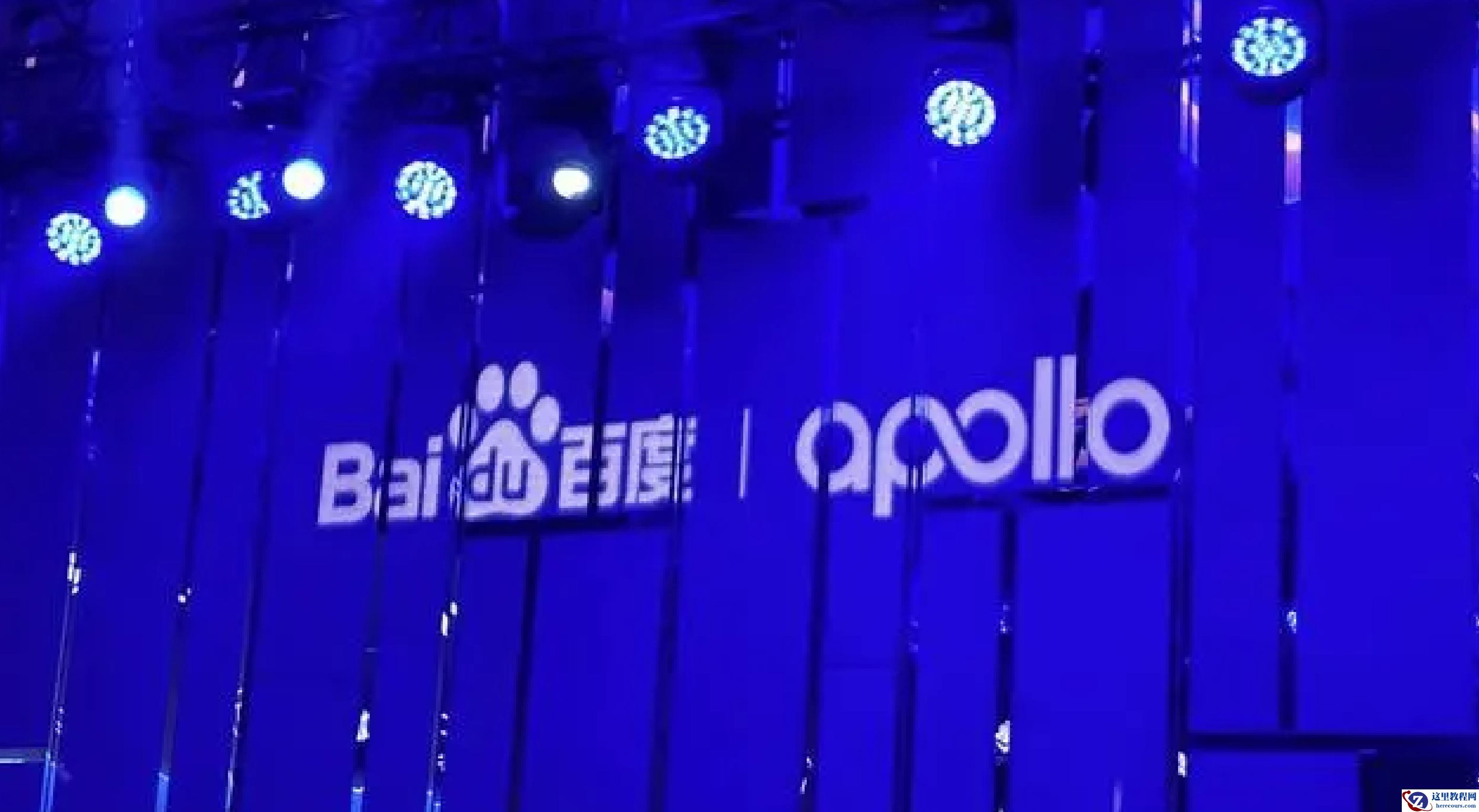 对话百度尚国斌、王亮、苏坦：为什么要做15万车标配的城市智驾？