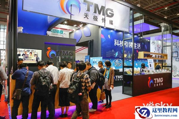 "小蚁" 行车记录仪/后视镜 车展大放异彩