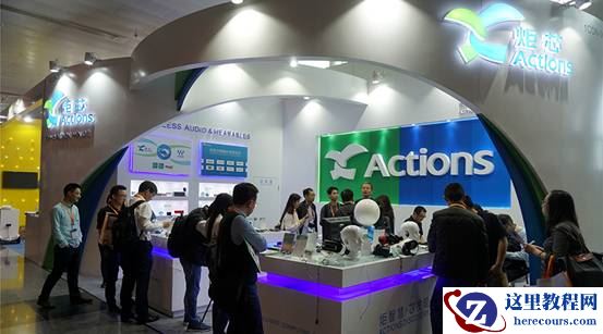 炬芯科技:从跨界人工智能到产品落地