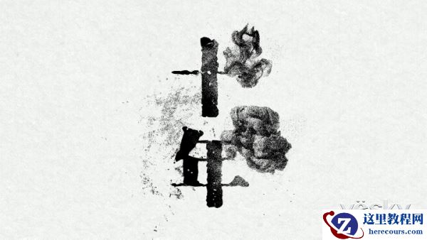 十年 纪实刀客郝笑天的新闻眼