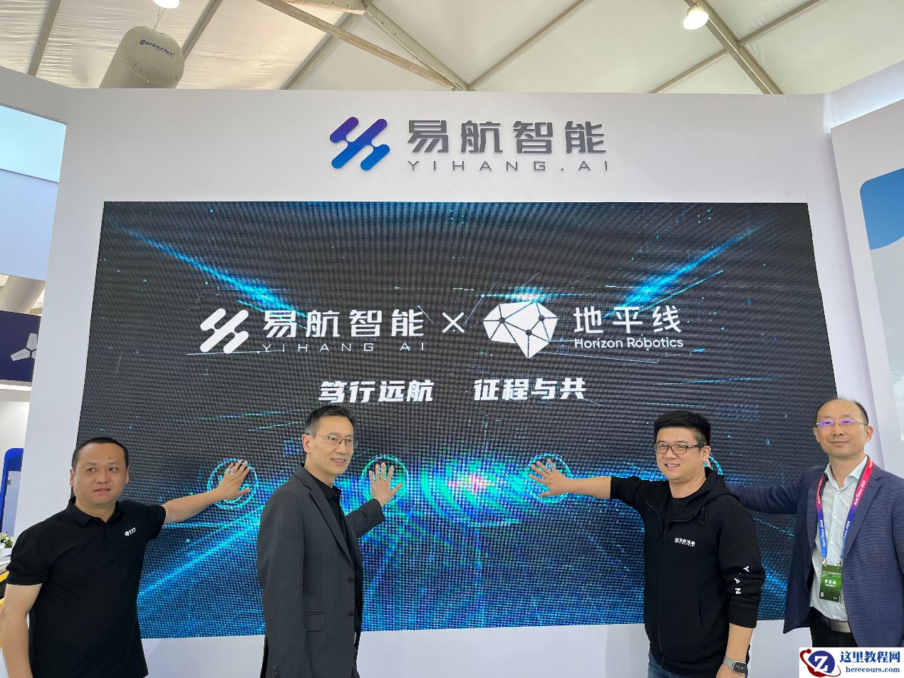 对话易航智能董事长陈禹行：如何做出一个5000元以内的城市智驾方案？