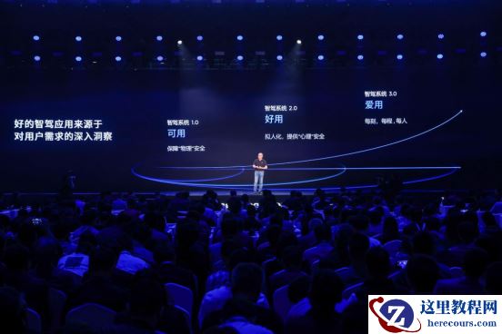 智能驾驶开「卷」端到端，谁能摘到皇冠上的明珠？