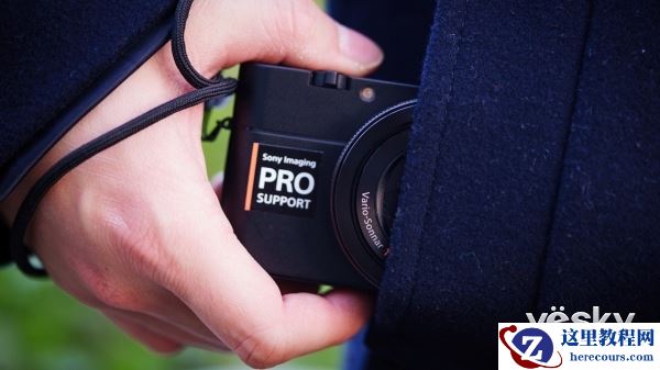 轻松摄影 口袋相机:索尼黑卡™RX100 V