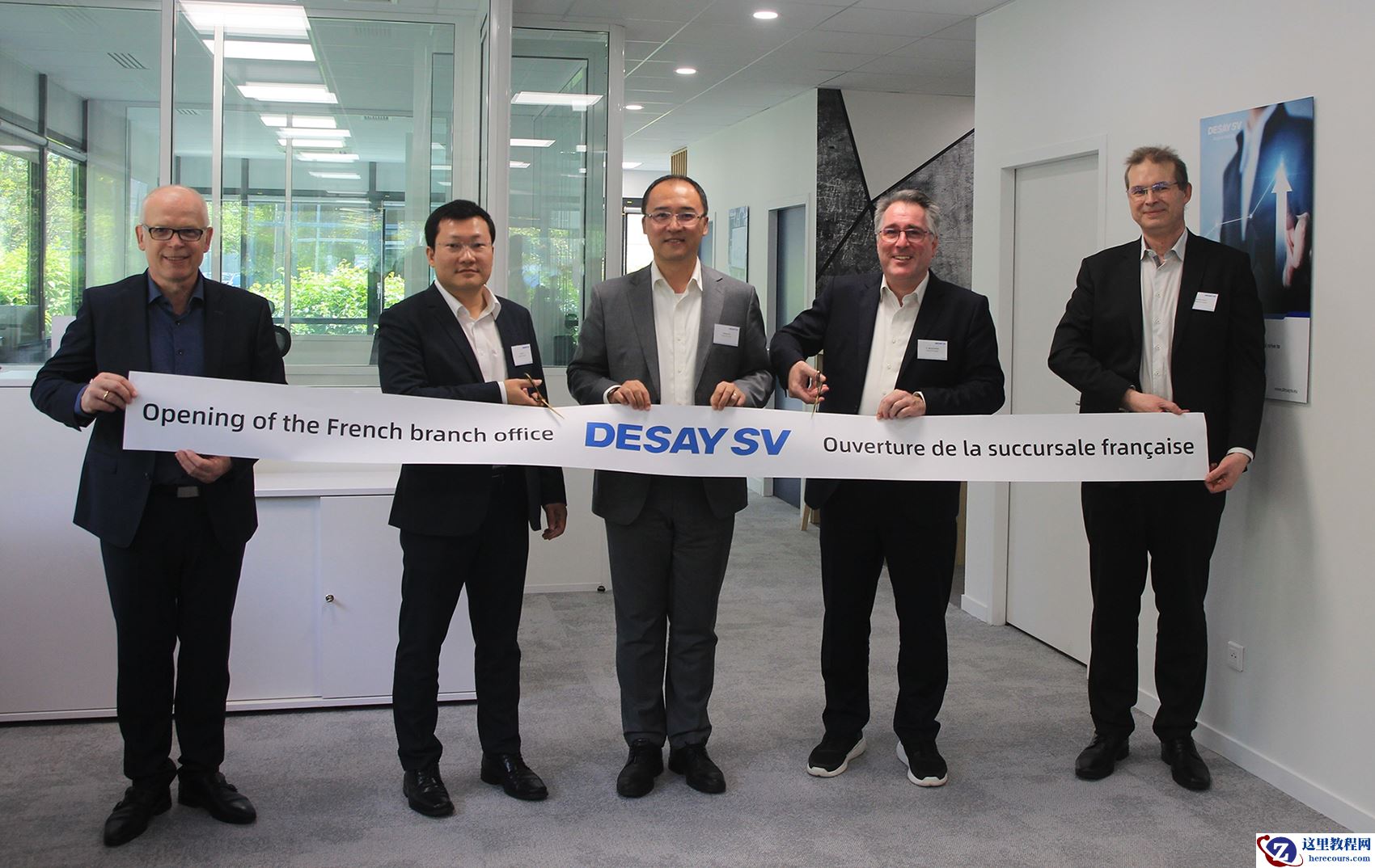 又一国际化里程碑，德赛西威成立法国办公室