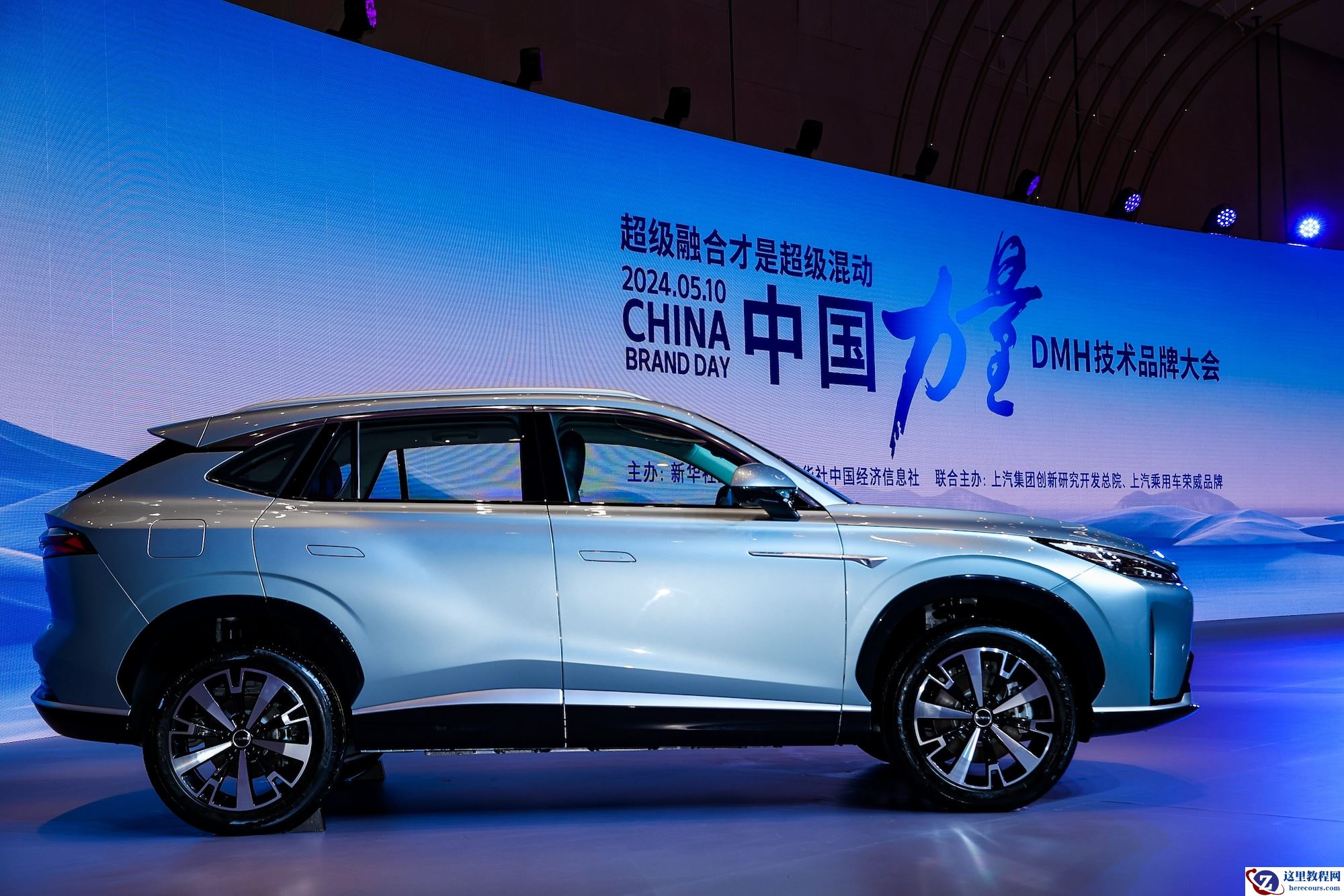 上汽DMH混动技术再升级：热效率将超46%，计划加速反向输出