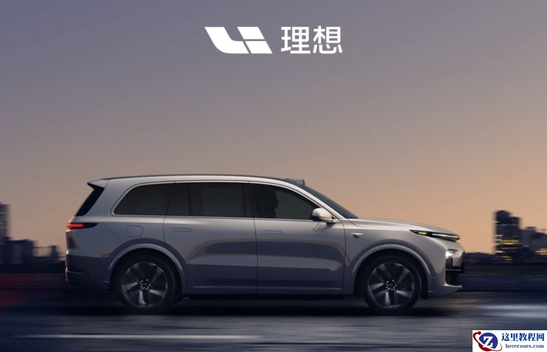 理想VLM有不少惊喜，但还不是端到端的终局