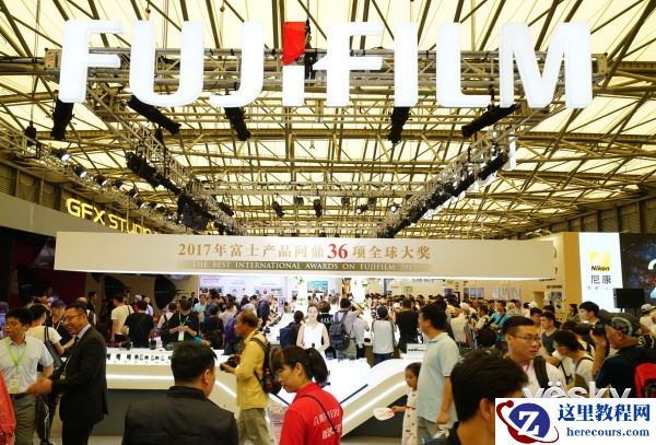 P&I2017:富士展台设百万顶级影棚 人气爆棚