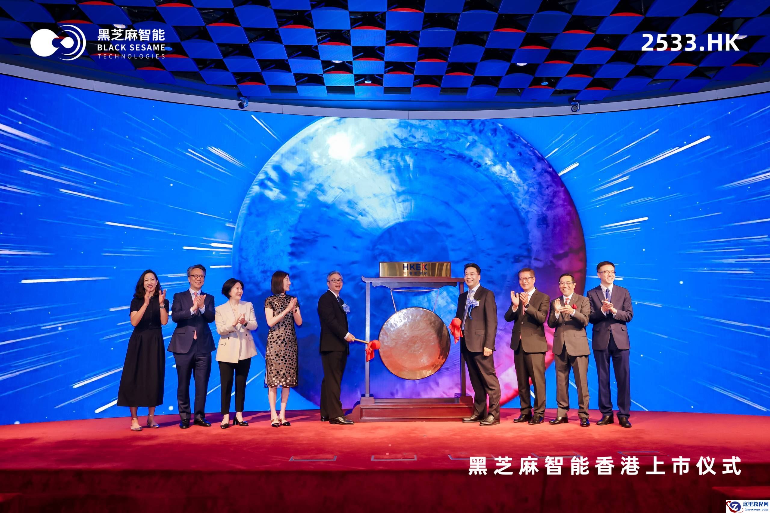 8年干出一个IPO，单记章与黑芝麻智能做对了什么？