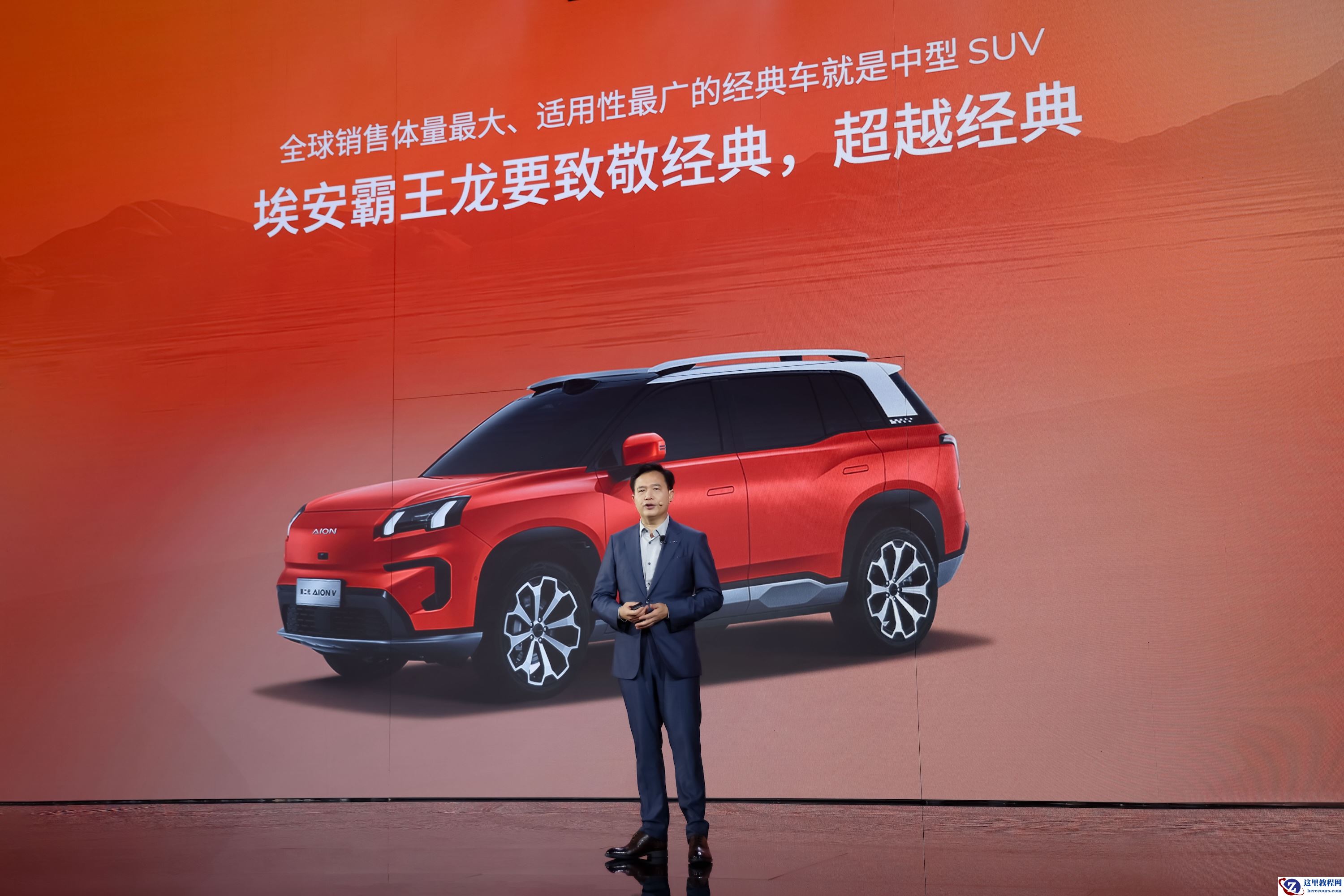 埃安霸王龙「开卷」无图智驾，激光雷达版本仅售18.98万元