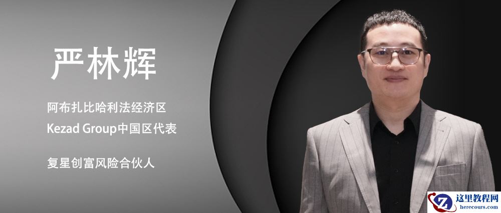 别内卷了，中东土豪们等着抢购你的车呢！