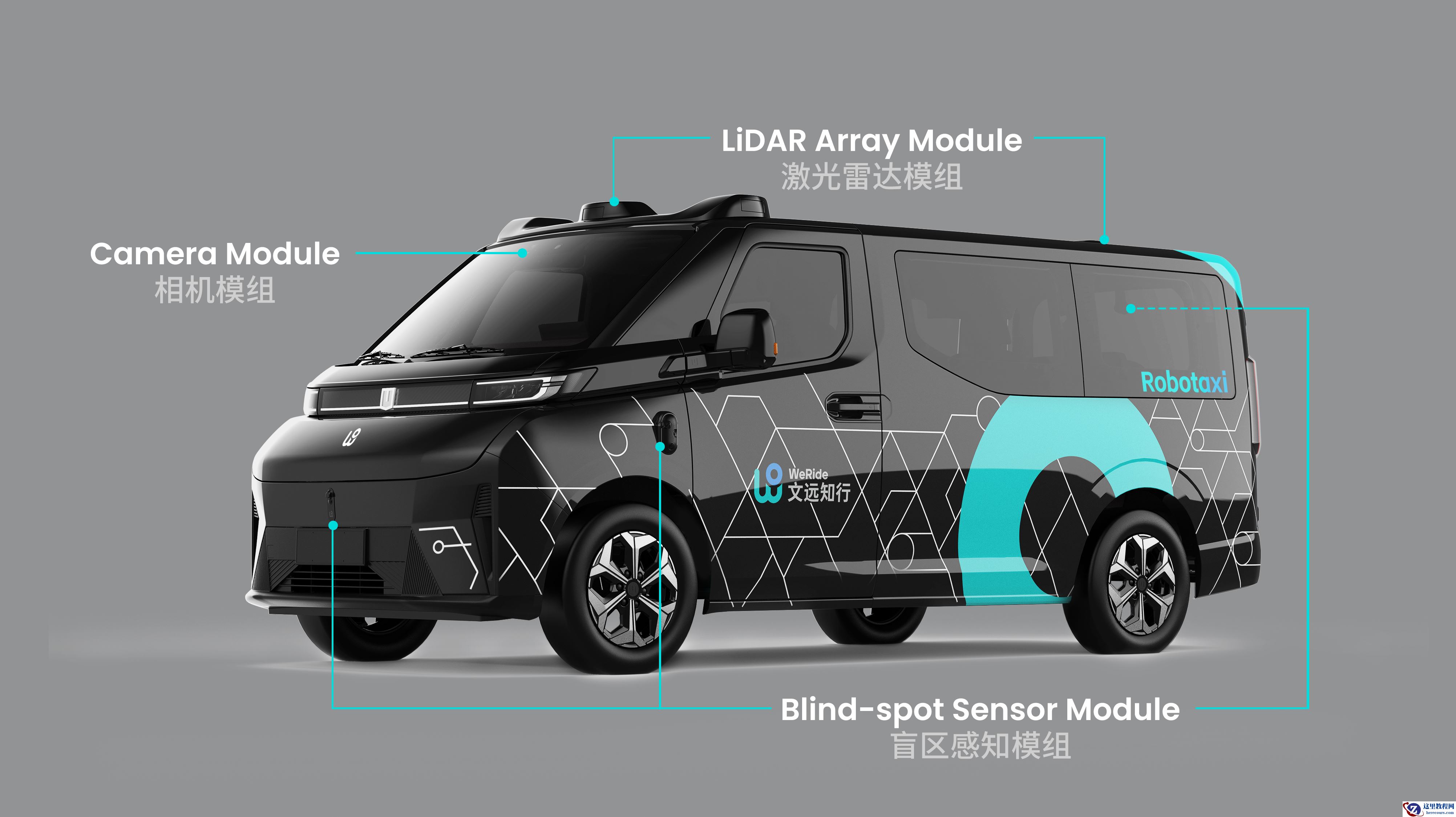 取消副驾、隐藏式B柱、发布即量产，文远知行这款 Robotaxi 有点牛