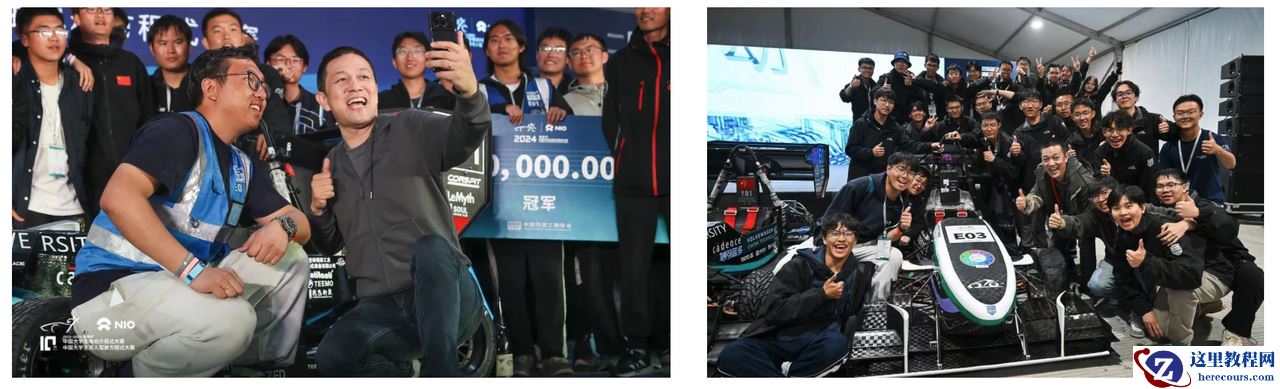 中国大学生自己的「F1」