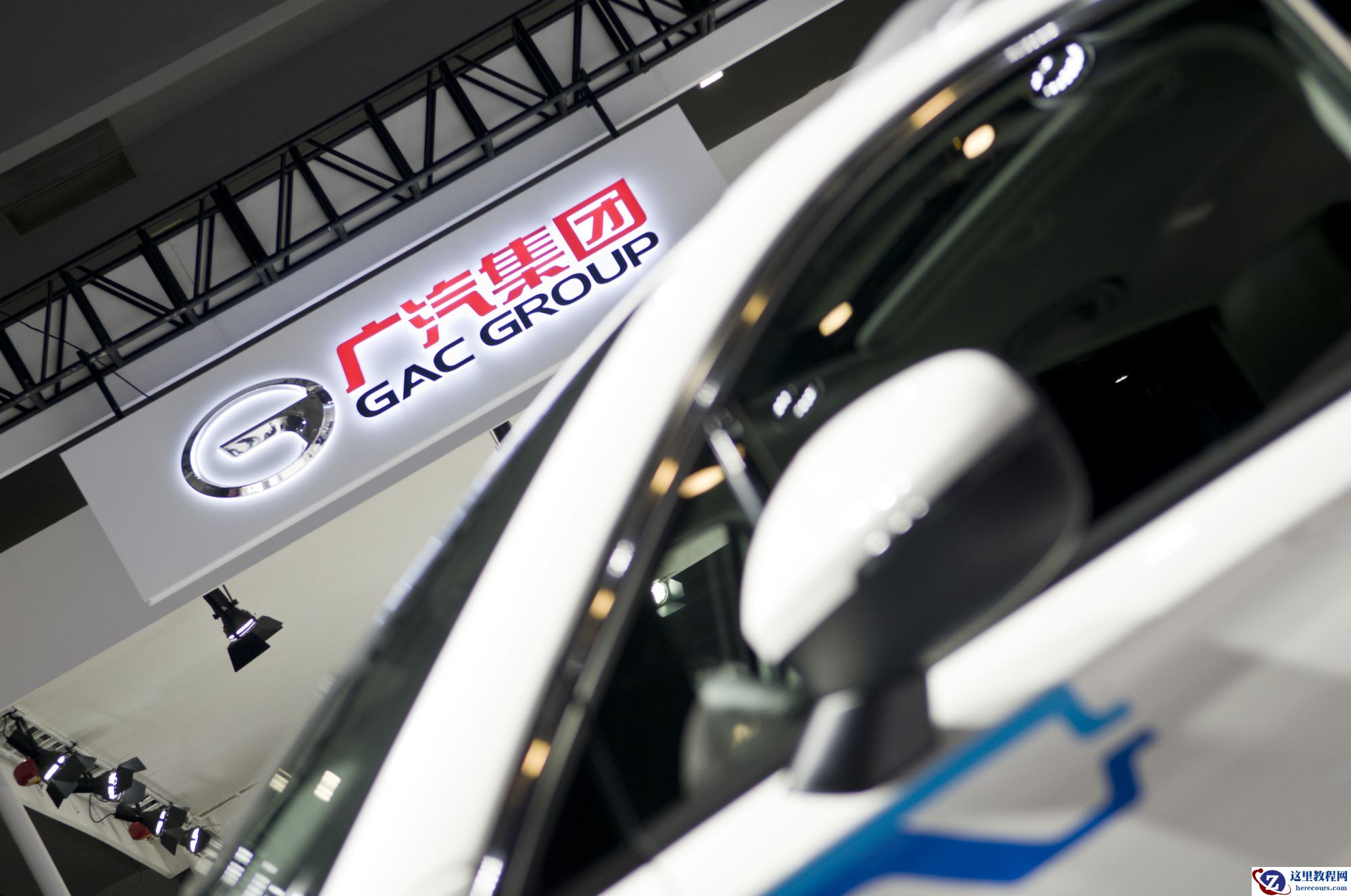 新智驾独家｜广汽整合智驾自研，X Lab量产员工被智驾技术部收编