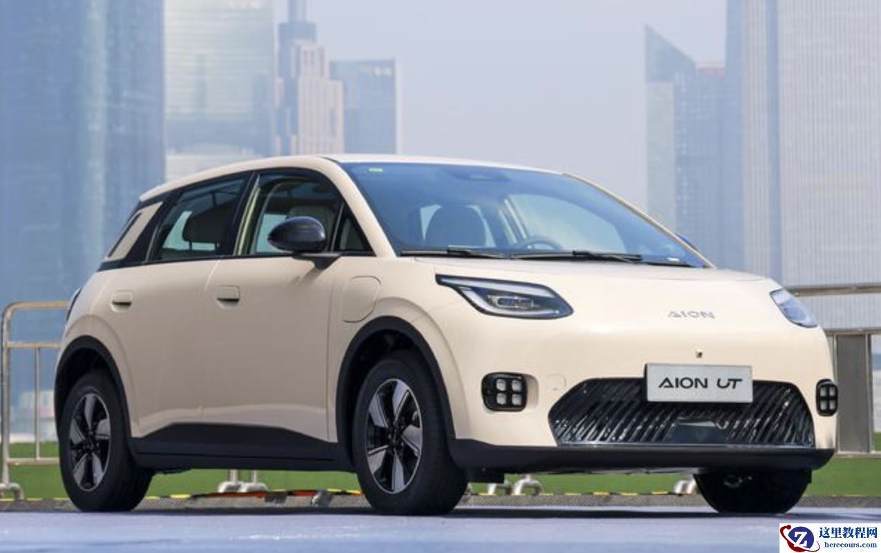 对话广汽埃安：埃安UT盈利平衡点是15000辆，B/C端渠道改革将见成效