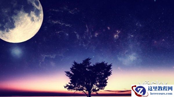 星空下的镜头 如何完美拍摄夜景的壮阔