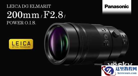 松下推出首款超长焦定焦镜头,等效400mm