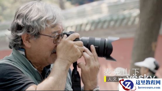 索尼A9大师说:开启专业摄影的微单时代(上)