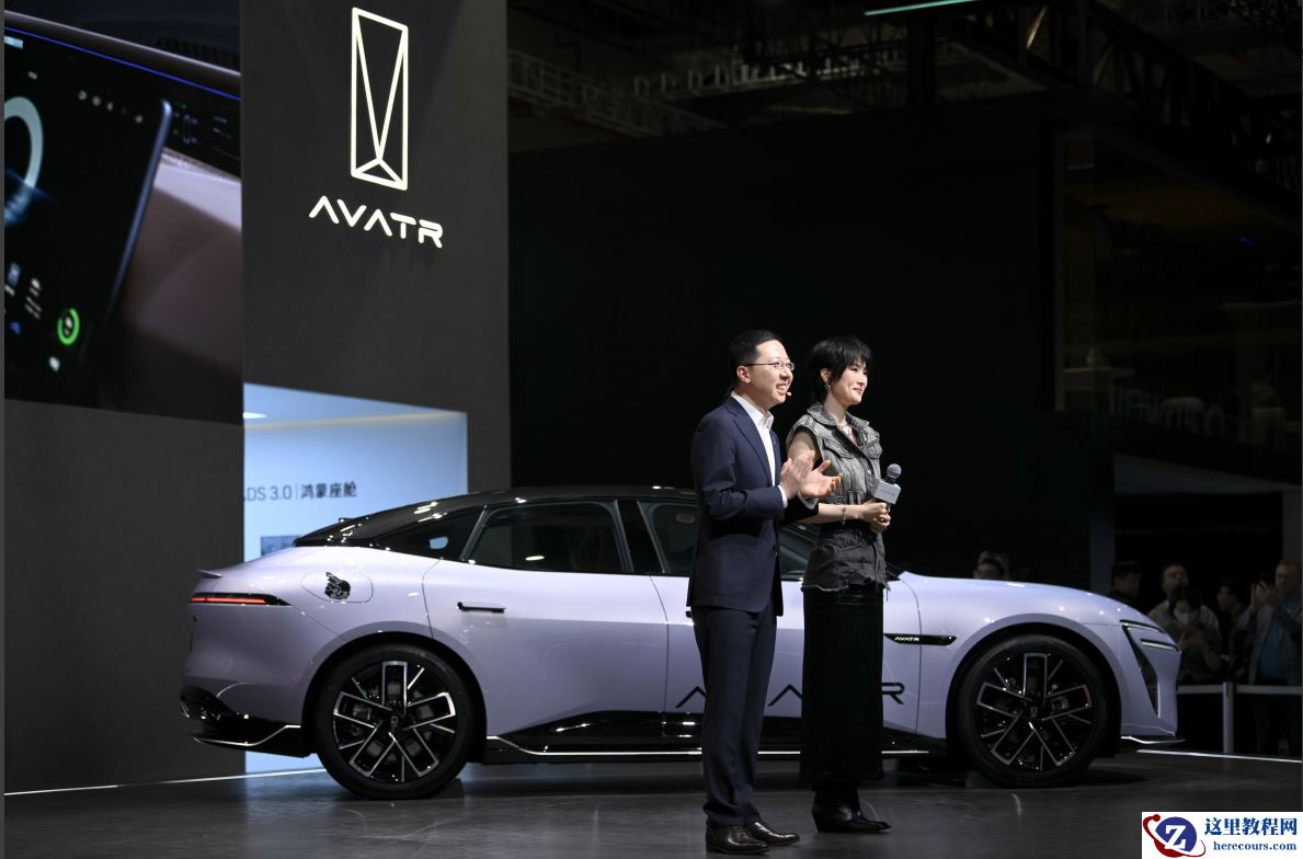 品牌焕新升级，阿维塔06首批搭载华为乾崑ADS 4