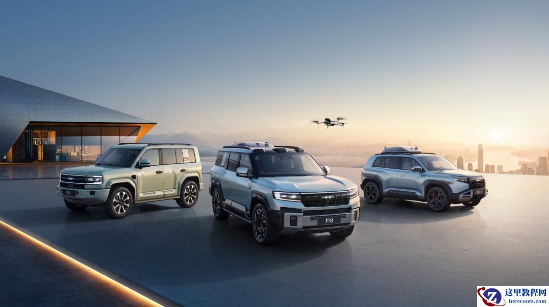 方程豹登陆2025上海车展，583家族首次集结亮相