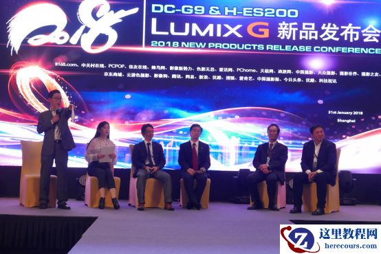 松下无反新旗舰G9首次国内亮相