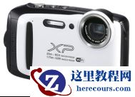 富士胶片推出全新"FinePix XP130"运动数码相机