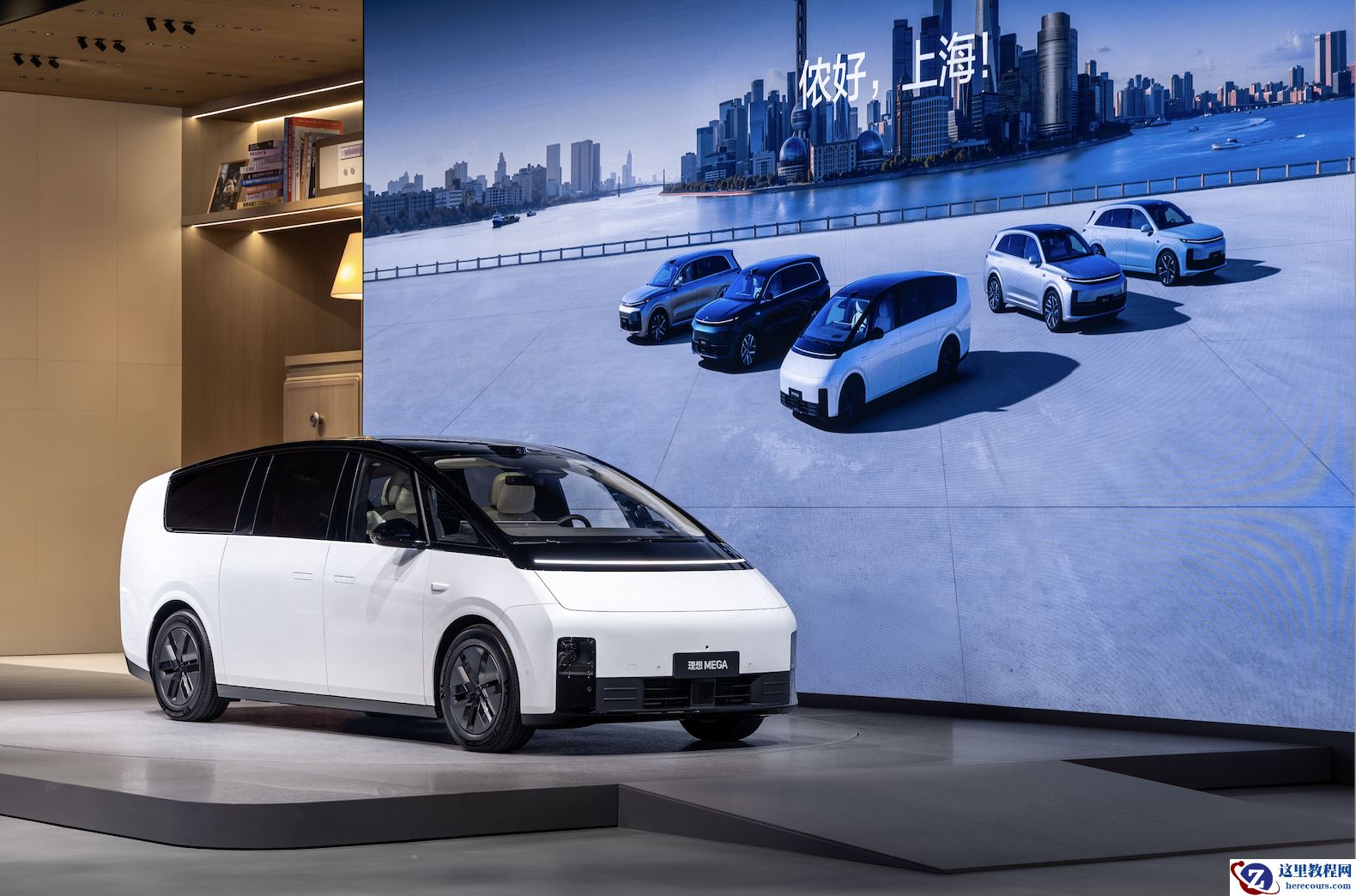 李想听劝，MEGA给理想汽车上了重要一课