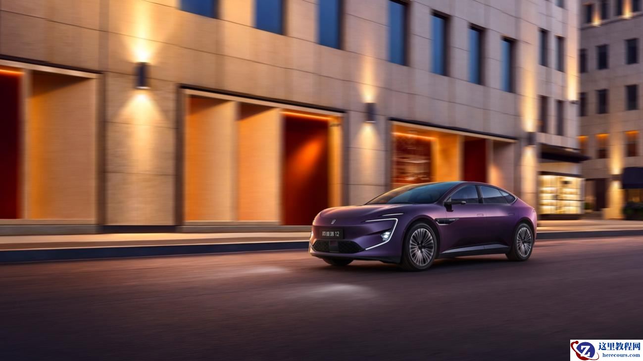 阿维塔12 2025款焕新升舱，26.99万元起售，至高可享50,000元限时权益