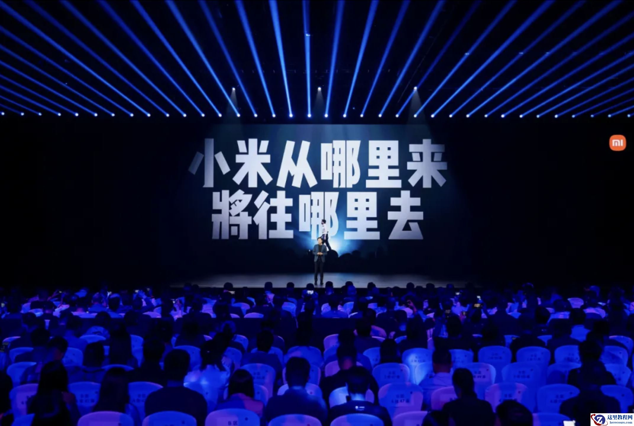 这是最「硬」的小米