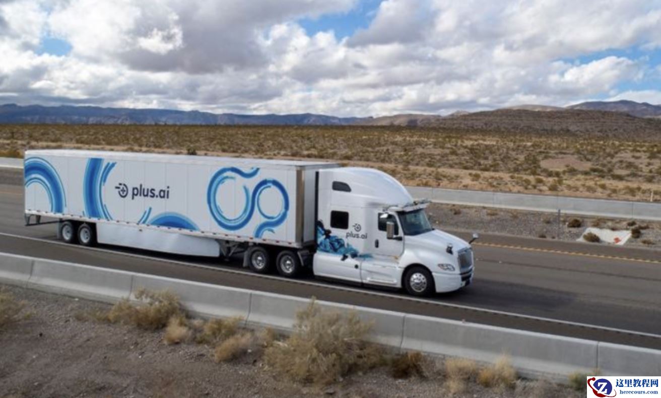 华为发布L3商用方案后，嬴彻、智加们的日子还好不好过？