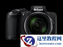 尼康发布高倍率变焦照相机COOLPIX B600轻便型数码相机