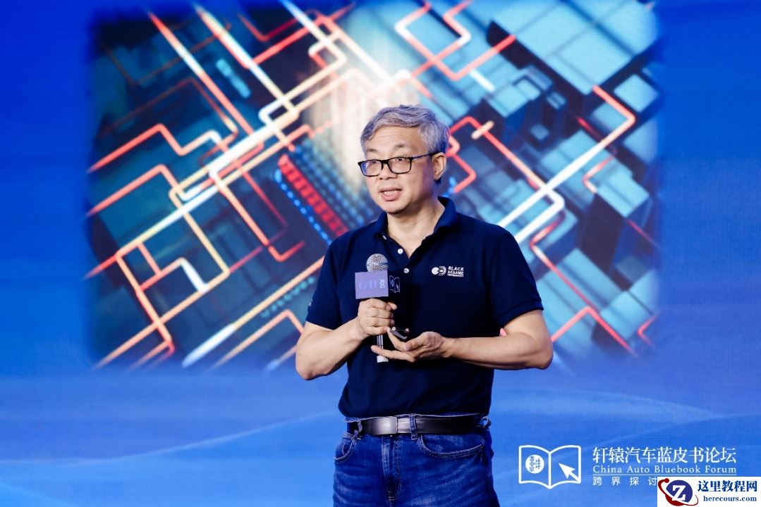 黑芝麻智能单记章：以芯领航，决断汽车与机器人智能生态新未来