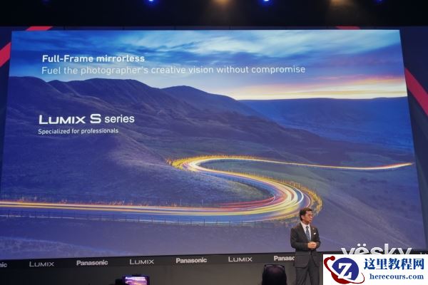 松下发布全画幅无反相机LUMIX S系列