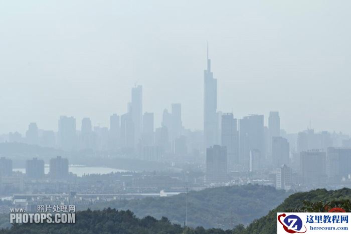使用Photoshop把灰蒙蒙的城市照片处理成清晰的城市大片