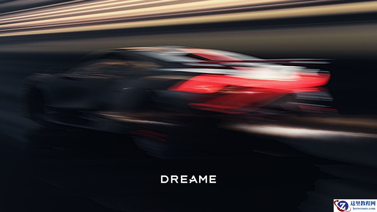 官宣仅15天，追觅汽车已完成首轮融资