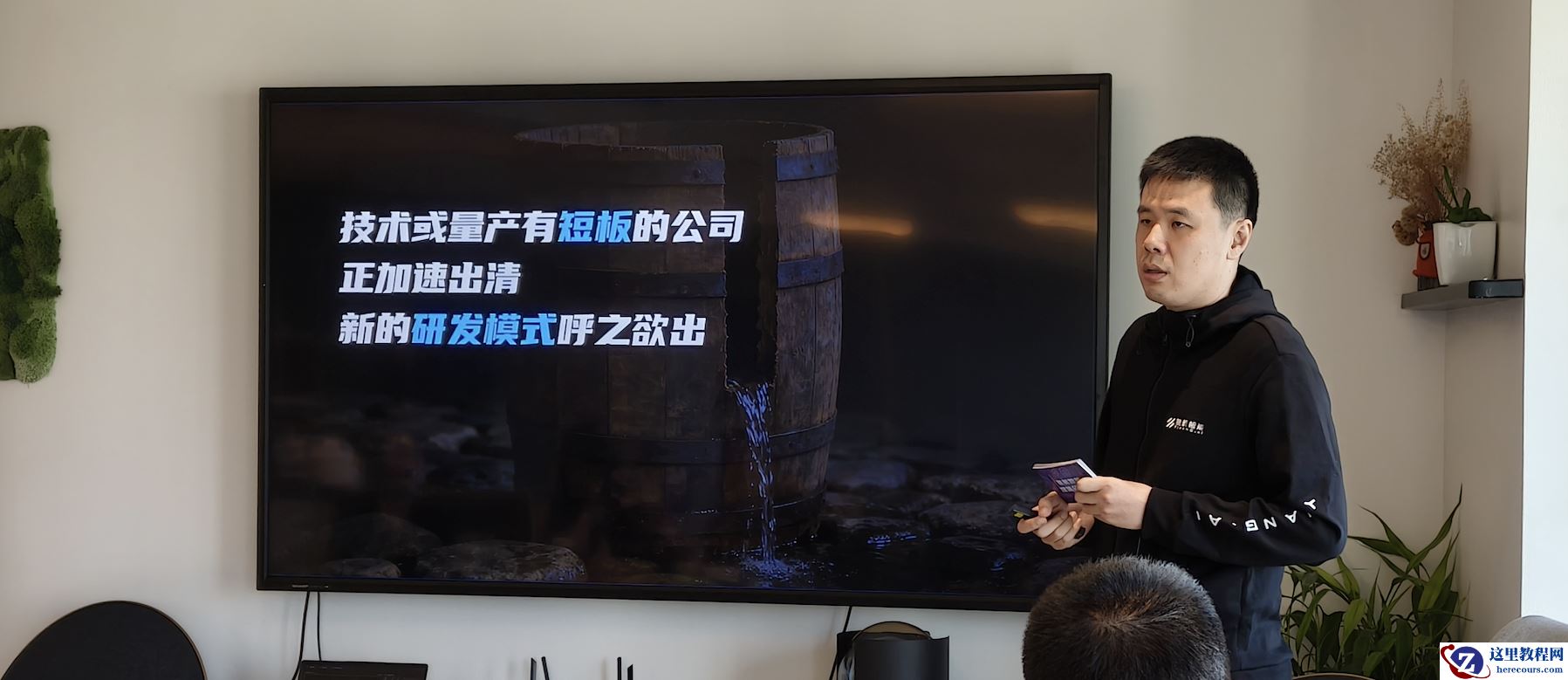 对话易航智能创始人：「联合开发」模式，才是当下与车企的相处之道