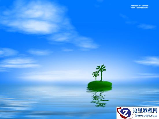 使用Photoshop滤镜制作的蓝天大海精美壁纸教程