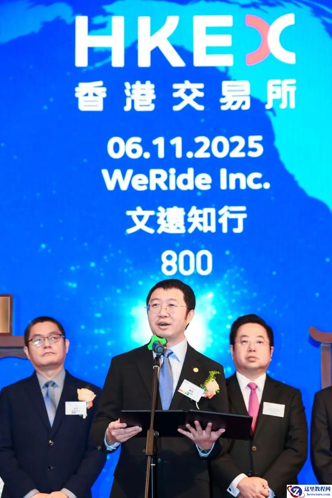 全球 Robotaxi 第一股登陆港股，文远知行抢占 L4「桥头堡」