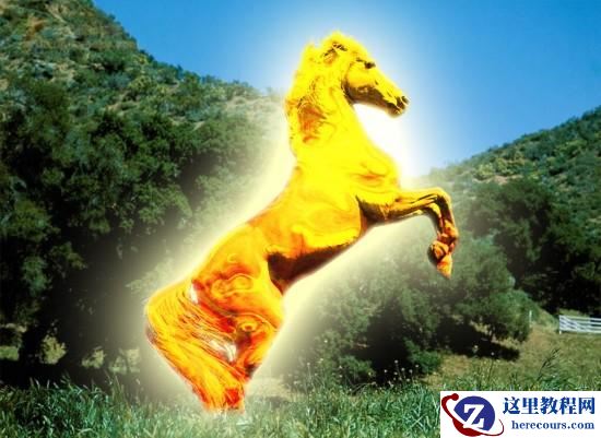 Photoshop滤镜制作在草原蹦跑的金马效果教程