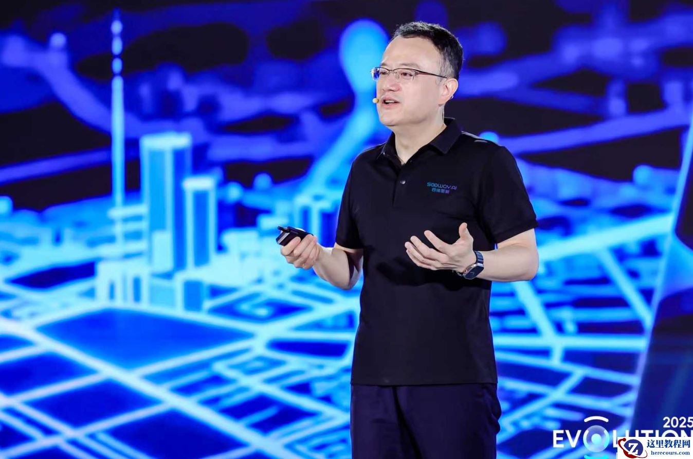 四维图新CEO程鹏：不做第一个吃螃蟹的人，2028年AI营收将占七成