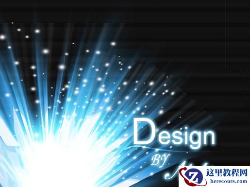 Photoshop滤镜制作抽象立体水晶效果教程